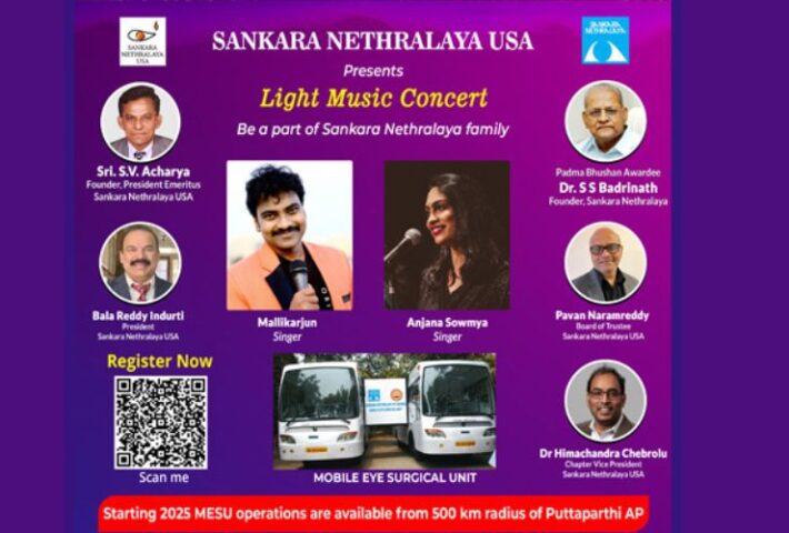 Sankara Nethralaya USA Presents Light Music Concert