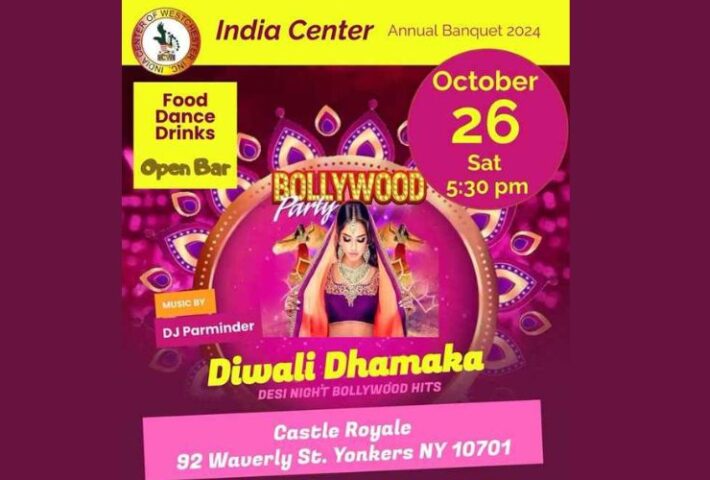 India Center Diwali Dhamaka 2024