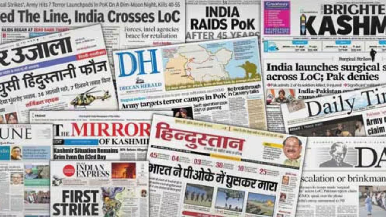 Indian Hindi News Agencies