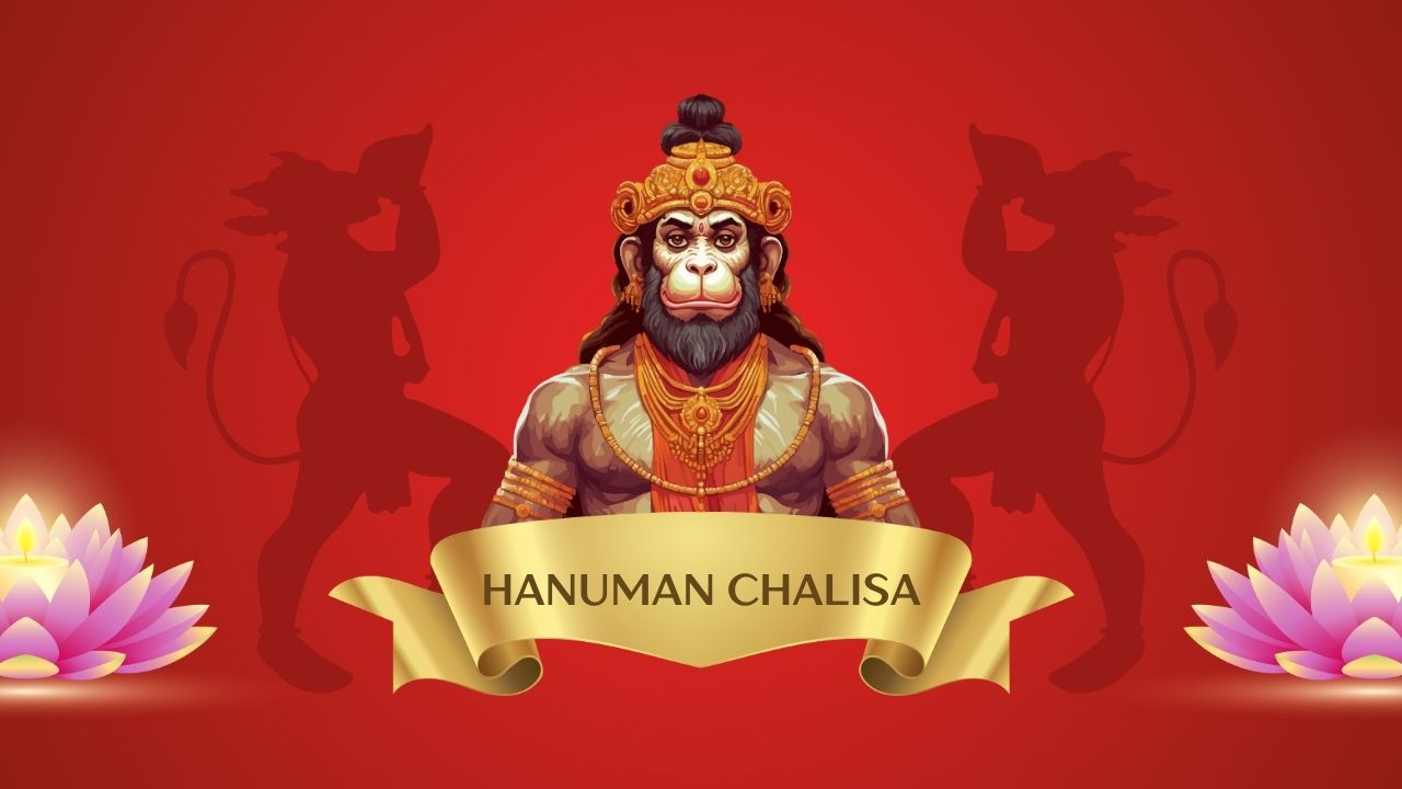 Hanuman Chalisa