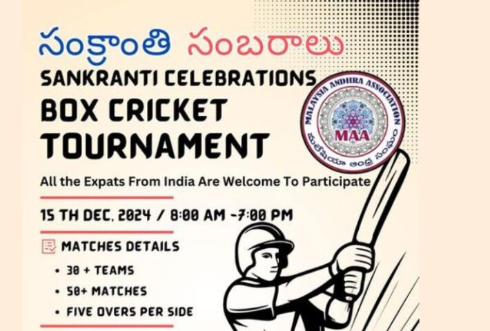 Malaysia Andhra Association Sankranti Celebrations Box Tournament