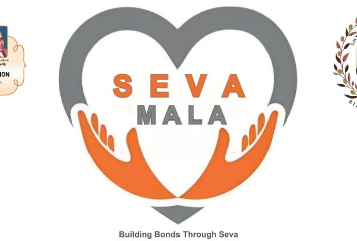 Seva Mala – 2024