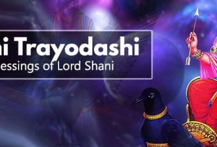 Shani Trayodashi