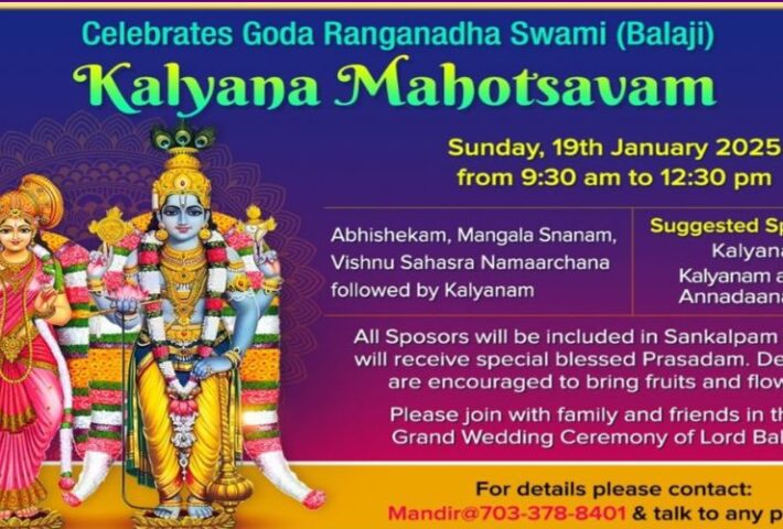 Rajdhani Mandir Celebrates Goda Ranganadha Swamy (Balaji) Kalyana Mahotsavam