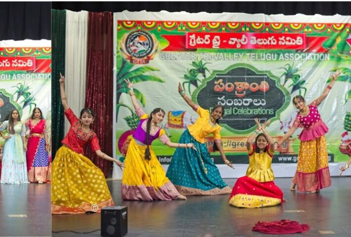 Greater Tri-Valley Telugu Association (GTTA) Sankranti Celebrations 2025