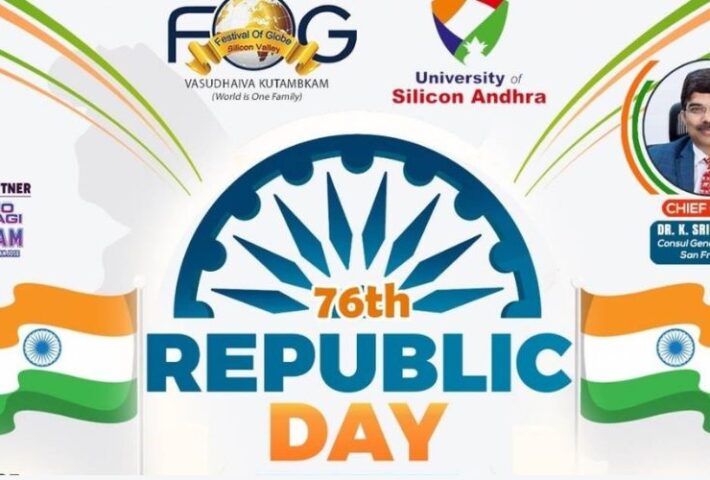 University of Silicon Andhra 76th REPUBLIC DAY CELEBRATIONS