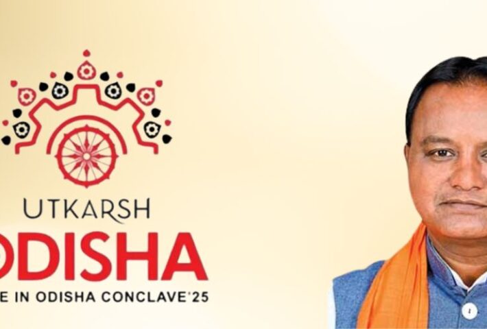 Utkarsh Odisha – Make in Odisha Conclave 2025