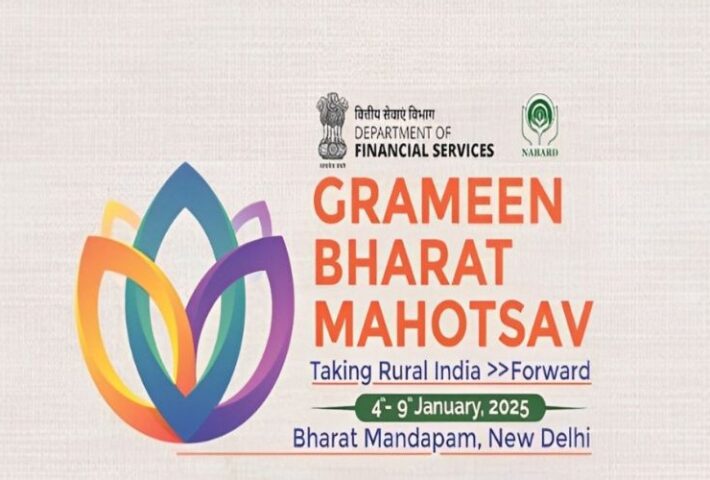 Grameen Bharat Mahotsav 2025