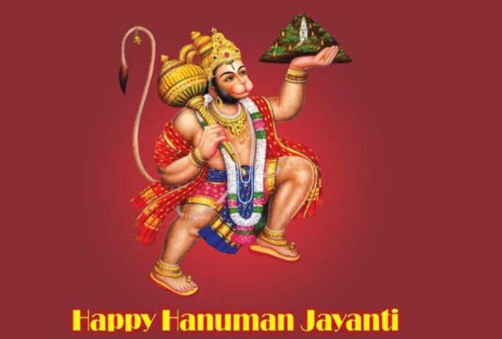 Hanuman Jayanti 2025