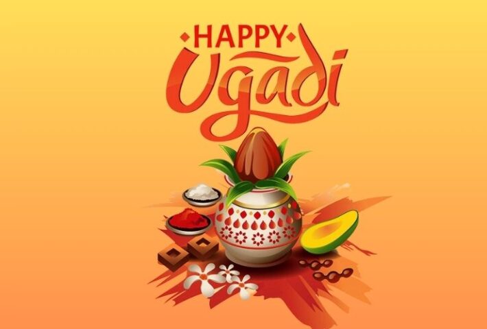 Ugadi