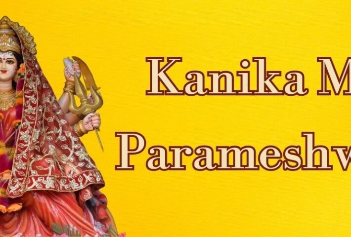 Kanika Maa Parameshwari Puja