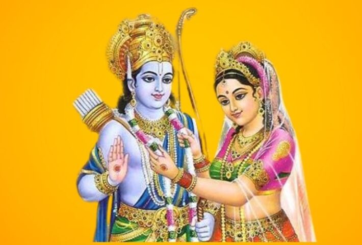 Sri Ram Navami