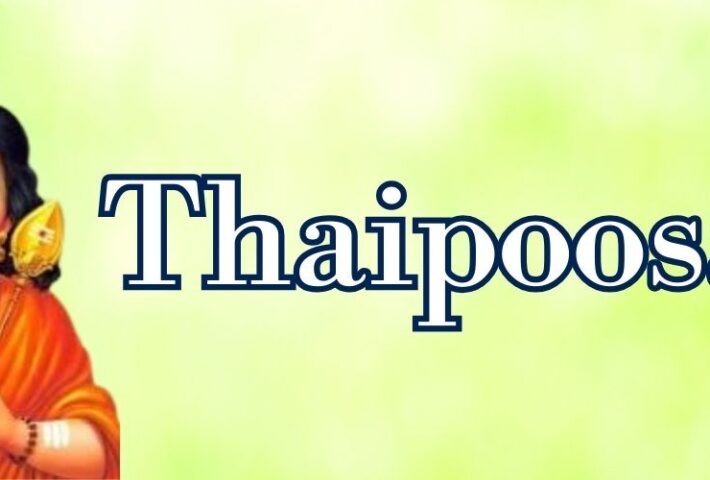 Thaipoosam