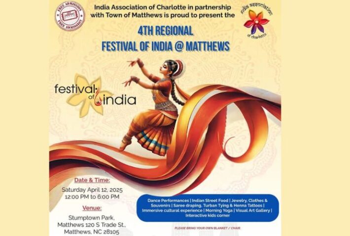 4th Regional Festival OF India