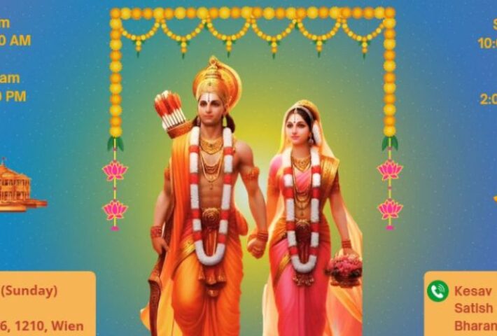 Austria Telugu Association Celebrate Sri Rama Navami Mahotsav