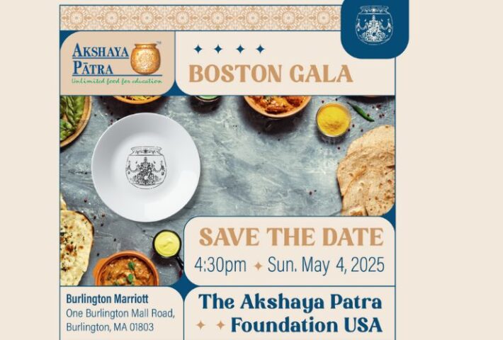 Akshaya Patra Boston Gala 2025