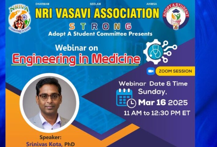 NRI Vasavi Association Webinar Engineering in Medicine