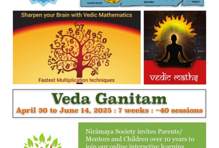 Veda Ganitam April 30 to June 14-2025