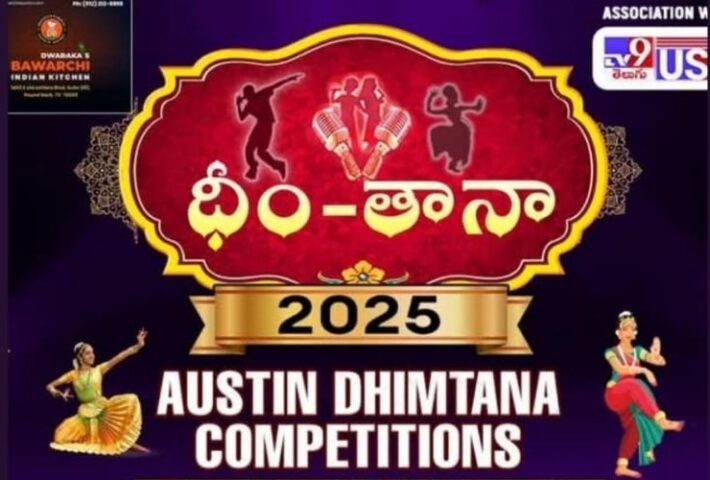 Austin Dhimtana Competitions