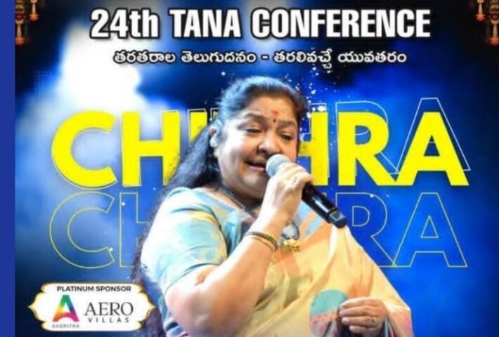 Live Music Performance by Padma Bhushan K. S. Chithra