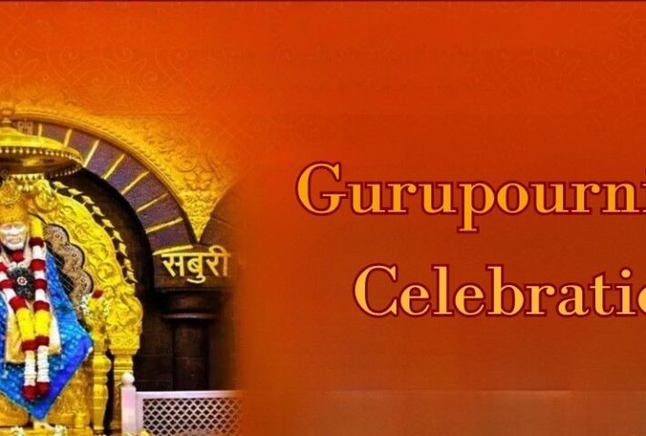 Gurupournima Celebration