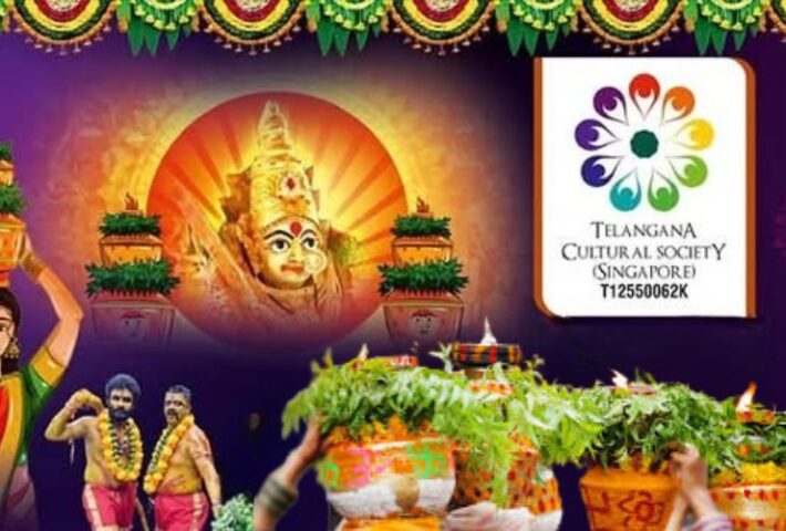 Singapore Bonalu Utsavalu-