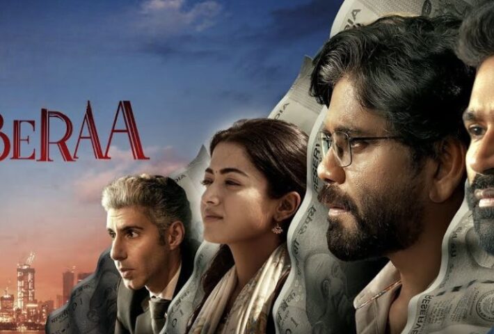 Kuberaa