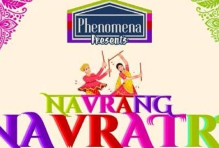 Navrang Navratri in Brampton 2025