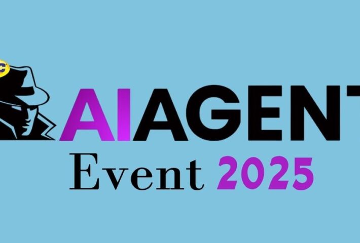 AI Agent Event 2025