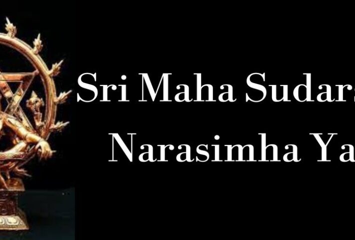 Sri Maha Sudarshana Narasimha Yagam
