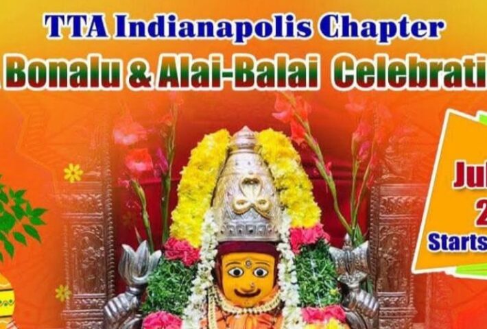 TTA Bonalu & Alai-Balai Celebrations