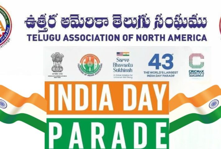 TANA India Day Parade