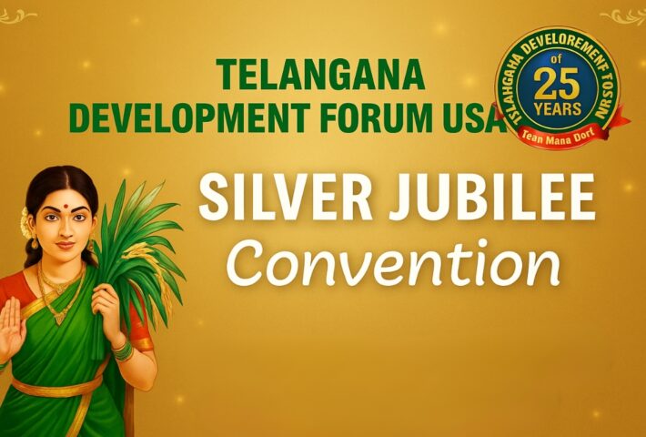 TDF Silver Jubilee Celebrations Begin in USA