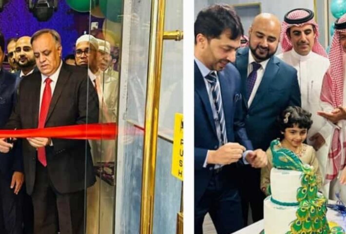 Peacock Restaurant Opens Its First International Branch in Riyadh