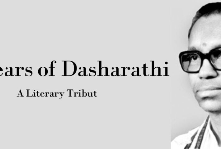 100 Years of Dasharathi – A Literary Tribute