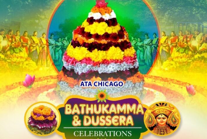 ATA Chicago Bathukamma & Dusshera Celebrations