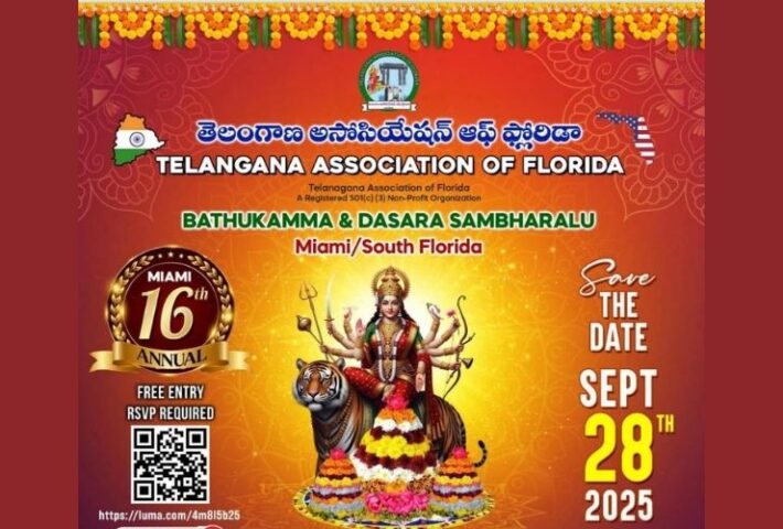 Bathukamma & Dasara Celebrations  (TGFL)  – 2025