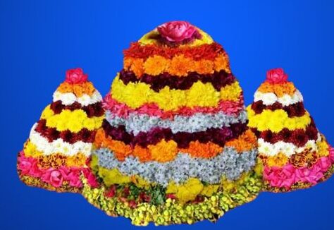 TDF-USA – Austin – Bathukamma & Dasara Celebrations