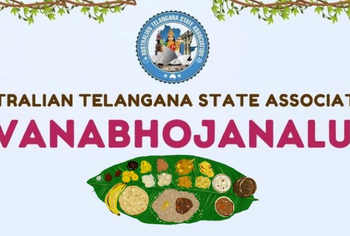 Australian Telangana State Association Vanabhojanalu