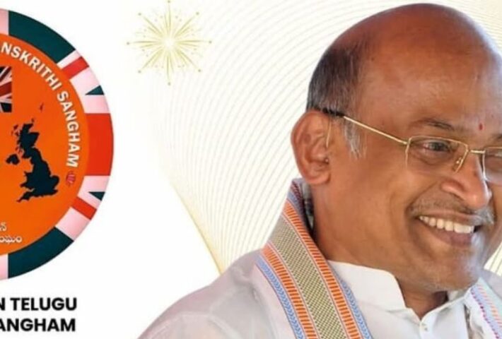 British Indian Telugu Sanskrithi Sangham (BITSS) Deepavali 2025