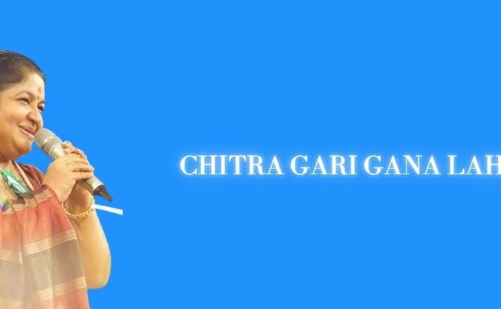 Chitra Gana Lahari – Padma Bhushan K. S. Chithra Live Telugu Music Concer