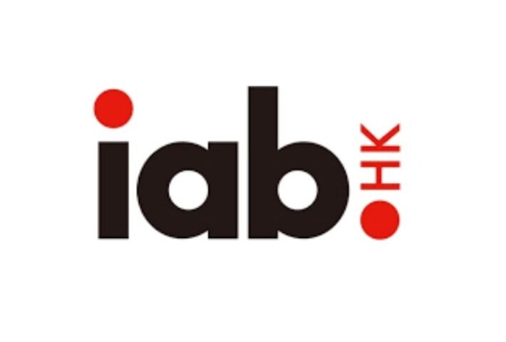 IAB HK C2