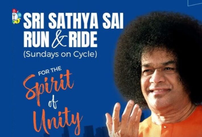 Sri Sathya Sai Unity Run & Ride