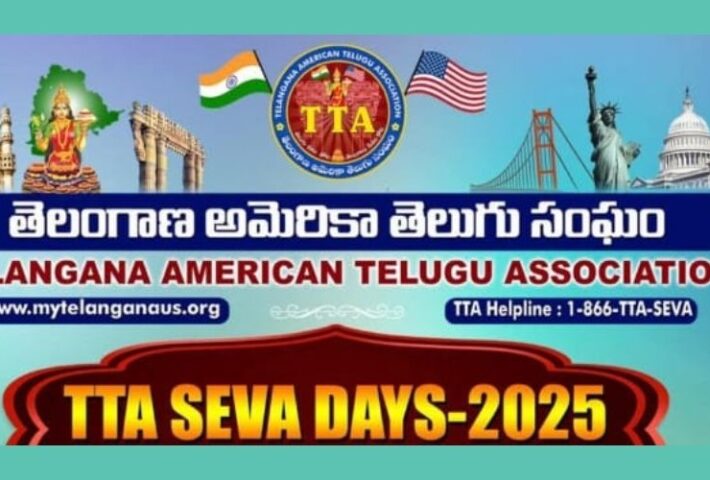 TTA Seva Days 2025