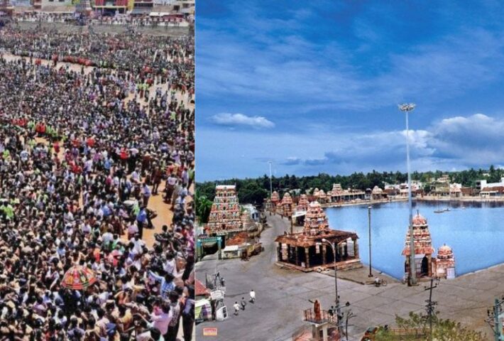 Maha Maham Festival – “The Holy Bath Festival” (Kumbakonam)