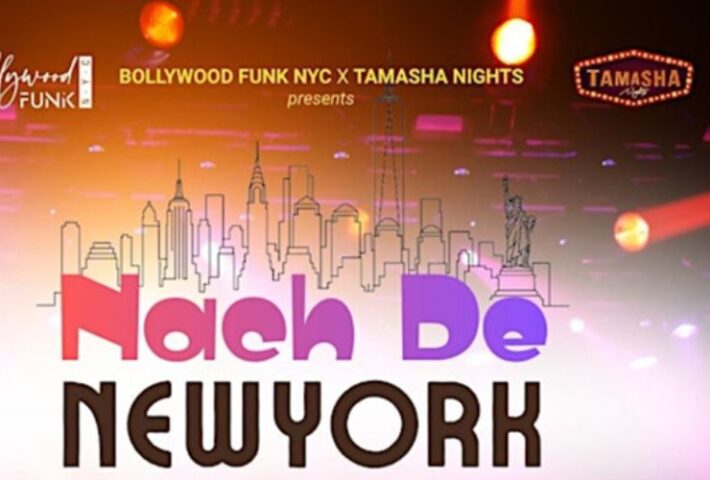 Nach De New York @ 230 Fifth Rooftop