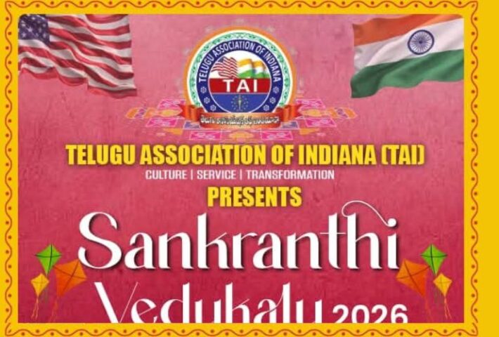 TAI-Sankranthi Vedukalu 2026