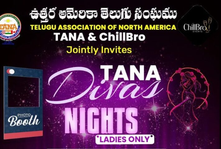 TANA Divas Nights