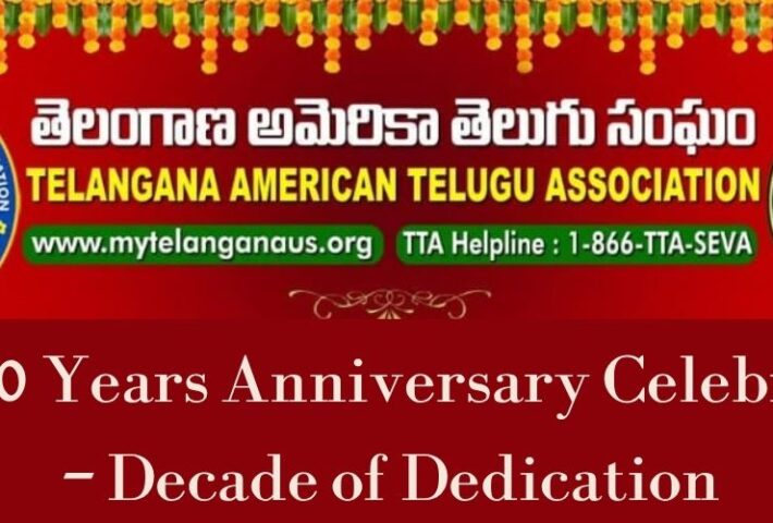 TTA 10 Years Anniversary Celebrations – Decade of Dedication