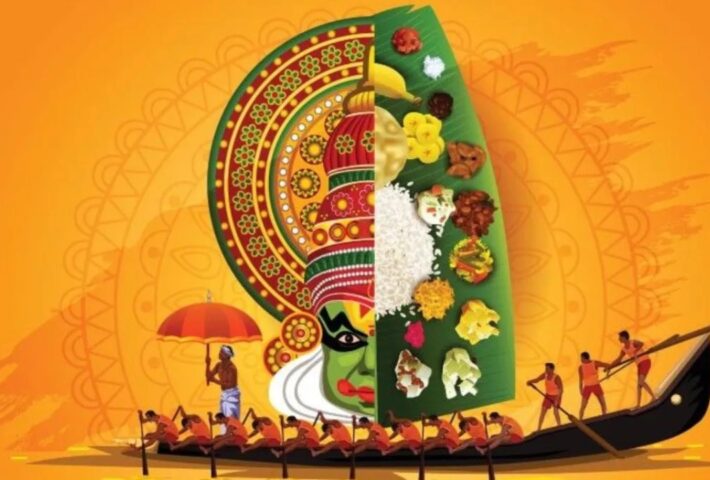 Onam/Thiruvonam 2026